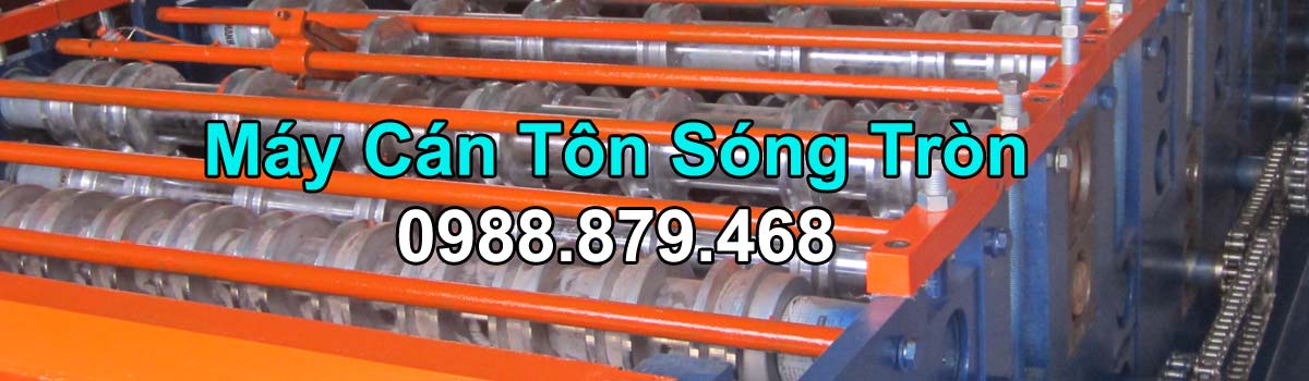 Máy cán tôn sóng tròn